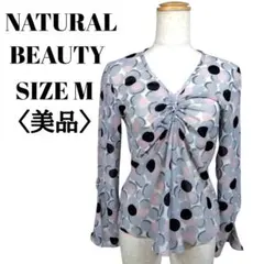 【美品】 NATURAL BEAUTY シアーカットソー Mサイズ 長袖 上品