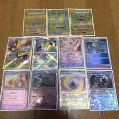 f*5様 ポケモンカード まとめ売り
