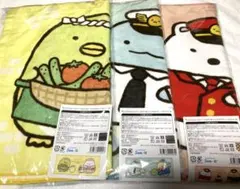 すみっコぐらし✖️けいきゅう＆はねだくうこうフェイスタオル 3枚セット