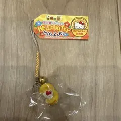 ご当地キティ 宮崎限定 日向夏 - メルカリ