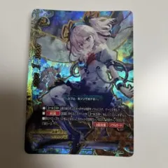 Item thumbnail for item 69950cb2-332b-45d6-a6a5-4aa695992258