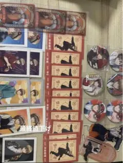 Item thumbnail for item 3db325db-5eb4-4fb5-b3f8-3606598c665c