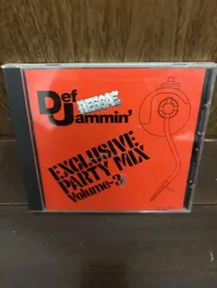 EXCLUSIVE PARTY MIX VOL3 マスターピースサウンド　レゲエ