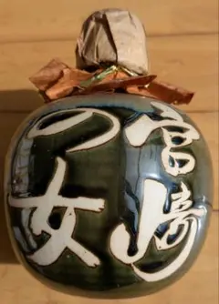 2026年最新】酒壺の人気アイテム - メルカリ