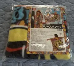 阪神タイガースポンチョ