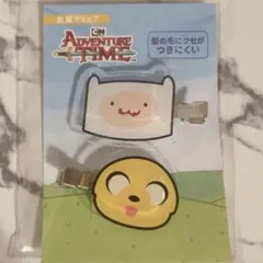 アドベンチャータイム 前髪クリップ