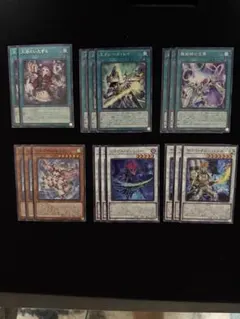 遊戯王OCG 大量まとめ売りセット ノーマルカード500枚以上 - メルカリ