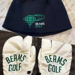 最終！BEAMS GOLFミトングローブ★ロゴニットキャップ美品！防寒