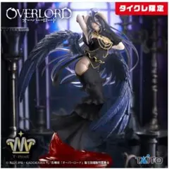 タイクレ限定）T-most アルベド 純白の悪魔ver　フィギュア