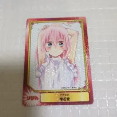 横槍メンゴ 同人誌 pisca-pisca 横槍メンゴと遊ぼう - メルカリ