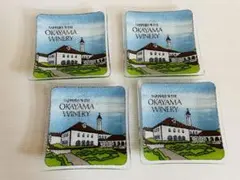 サッポロワイン 岡山ワイナリー 小皿 4枚セット 絵皿 昭和 レトロ 当時物