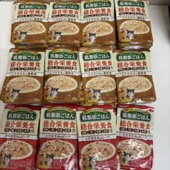 低脂肪ごはん　総合栄養食　44こセットのサムネイル