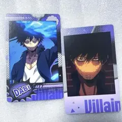 荼毘 スナマイ④ 僕のヒーローアカデミア ヒロアカ くちびるvol.4 荼毘 ダビ Amazon