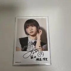 Item thumbnail for item 186327be-8f28-472e-95f3-72d2d2b8e00a