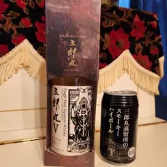 2025年最新】三郎丸 vの人気アイテム - メルカリ