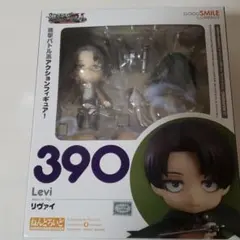 新品　未開封　ねんどろいど 進撃の巨人 リヴァイ