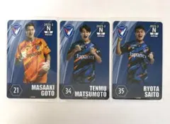 V・ファーレン長崎(後藤雅明・松本天夢・齋藤遼太)オンサイトカード(バラ売り⭕️)