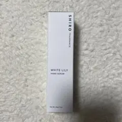 SHIRO WHITE LILY HAND SERUM 30gのサムネイル
