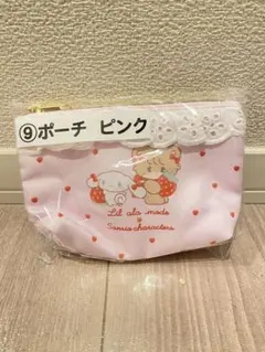 Lil ala mode サンリオくじ ポーチ ピンク 未開封！
