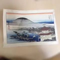 安藤広重 東海道五十三次 保永堂版 復刻版 解説書付 浮世絵版画 - メルカリ