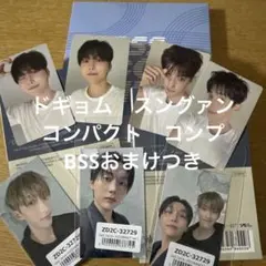 SEVENTEEN DxS Serenade コンパクト　ドギョム　スングァン