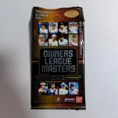 2026年最新】オーナーズリーグ 未開封の人気アイテム - メルカリ