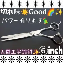 Item thumbnail for item dac33d7b-23d0-45c7-9288-f50e5b6bad29