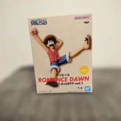 ワンピース ROMANCE DAWN モンキー・D・ルフィ vol.1