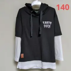 EARTH DIVER フード　パーカー　140　長袖　黒　バクプリ　重ね着
