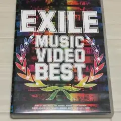 EXILE MUSIC VIDEO BEST 2DVD