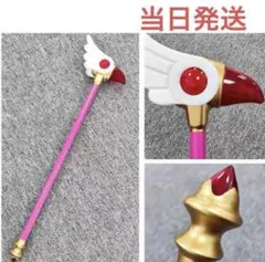 プリズマ⭐︎イリヤ カレイドルビー ステッキ コスプレ用品 - メルカリ