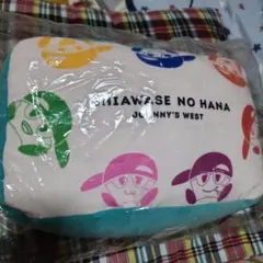 JOHNNY'S WEST SHIAWASE NO HANA クッション
