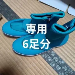 Item thumbnail for item 847e7105-9d9b-402e-a160-c66e7a6c98e1