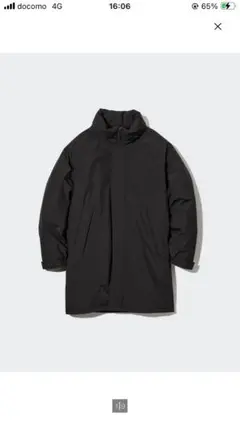 UNIQLO U ナイロンコートL