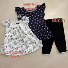 babyGap トップス2点＆レギンスセット 80cm 90cm