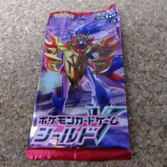 2026年最新】#断捨離中ポケモンカード出品の人気アイテム - メルカリ