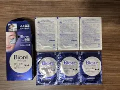 Item thumbnail for item a5ed6792-4c89-4329-9fab-6125f7436df3