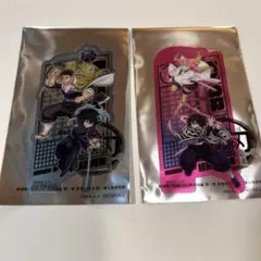 映画劇場版 鬼滅の刃 無限城編 第二弾入場者特典 クリアカード 2点セット 新品