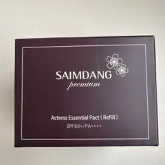 SAIMDANG premium アクトレス エッセンシャルパクト レフィルのサムネイル