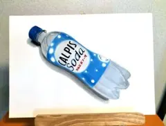 色鉛筆画 絵画 ジュースの絵 原画 A4大 約22cm×30cm