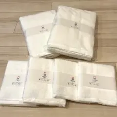 今治タオル「雲ごこち」6枚セット（3サイズ）　新品未使用未開封