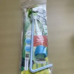 Item thumbnail for item 473452b6-d96f-4645-8681-fdf51b6fb376