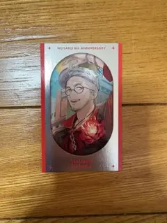 にじさんじ 舞元啓介 ランダムメタルカード