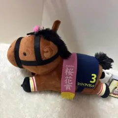 Item thumbnail for item adca5b50-a268-4077-a831-62f38f2294e5