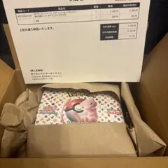 2026年最新】ポケモンカード 151 box 未開封の人気アイテム - メルカリ