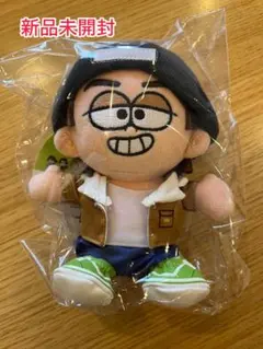 2026年最新】原嘉孝ぬいの人気アイテム - メルカリ
