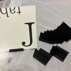 ペーパースタンド　カードスタンド　テーブルナンバー　真鍮　10個　ブラック