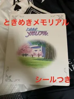 ときめきメモリアル4 携帯クリーナー&ストラップ - メルカリ