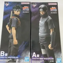 2025年最新】 NARUTO 一番くじ イタチ シスイの人気アイテム - メルカリ