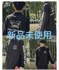 2026年最新】GOLFICKERS モックネックの人気アイテム - メルカリ